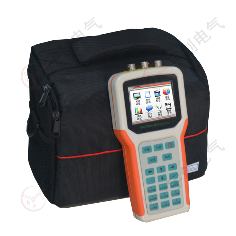 延安YC-X304单相用电检查综合测试仪