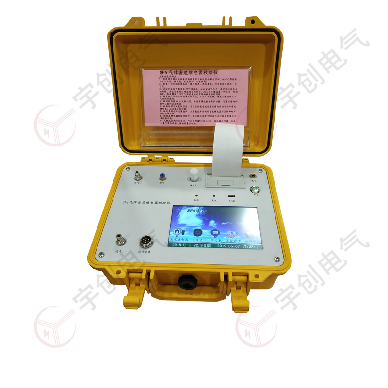 延安YC-QMD20 SF6气体密度继电器校验仪 延安YC-QMD20 SF6气体密度继电器校验仪