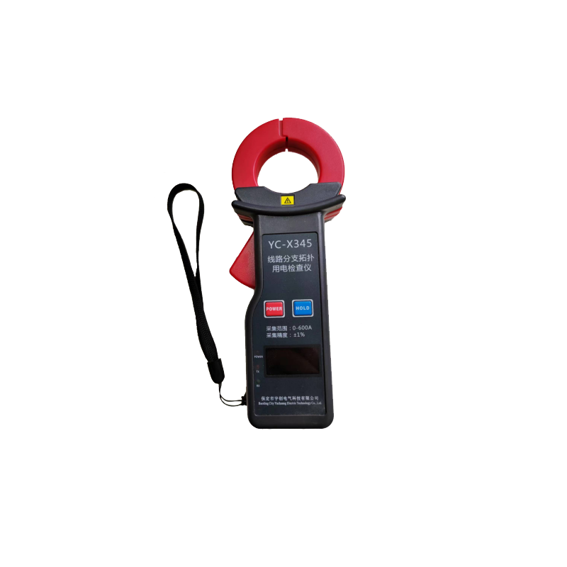 延安YC-X345线路分支拓扑用电检查仪